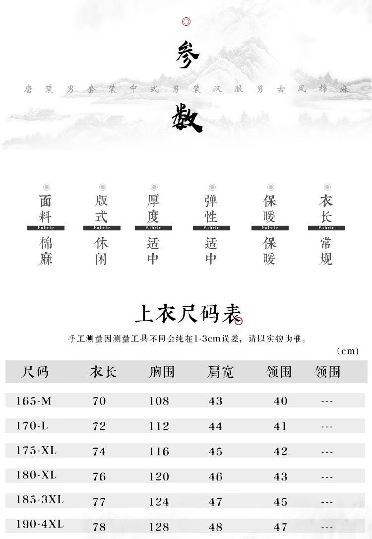 d128e581d0a94b11.jpg