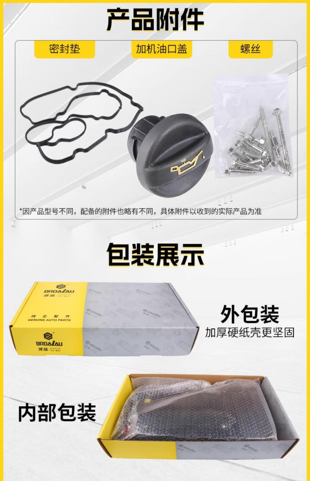 9f06c8875f279ca6.jpg