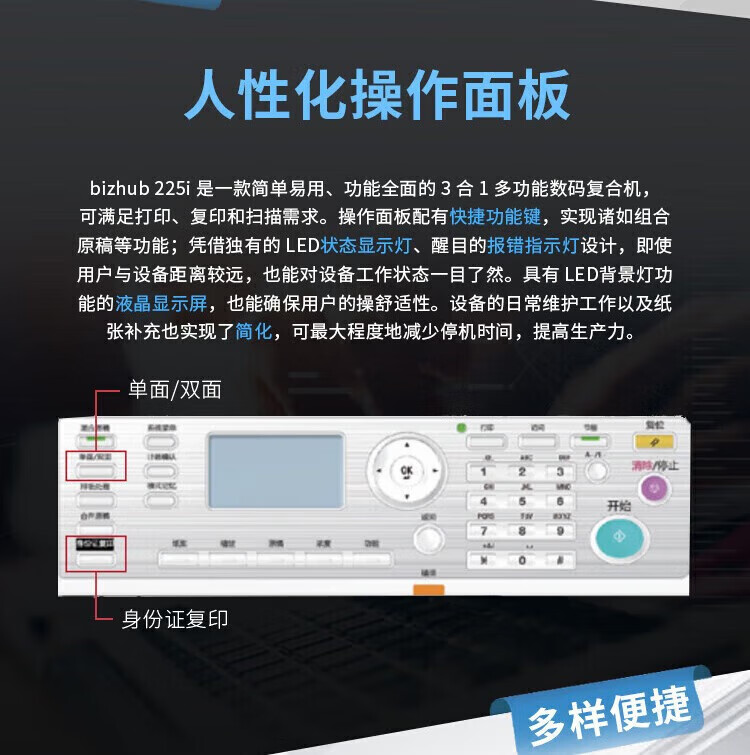 f8b26230d19d7886.jpg