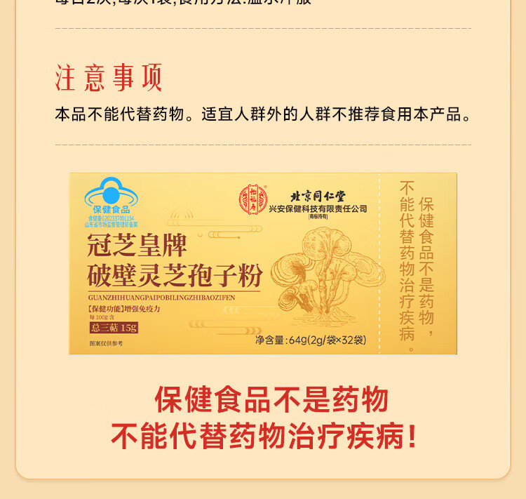 34d8ae23a0346fc5.jpg