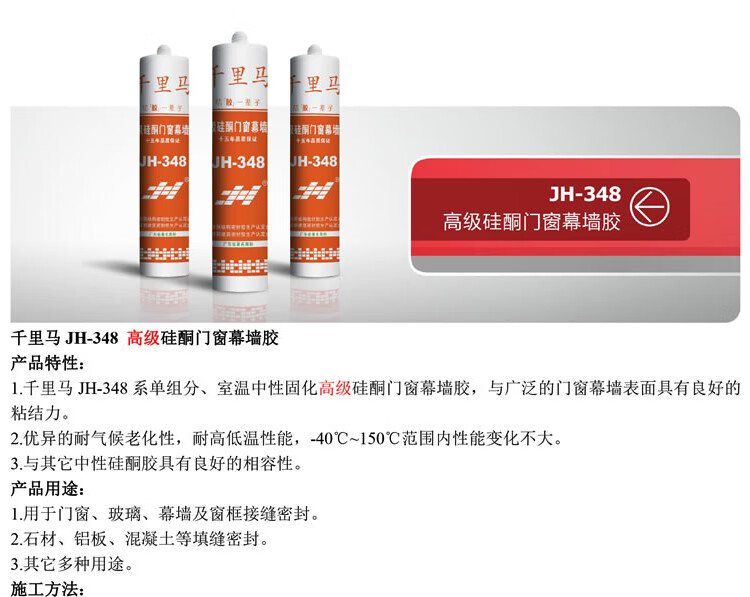 9a0914cd2ab7b4c4.jpg