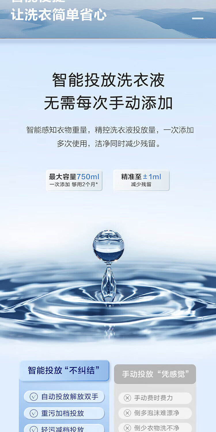 48923ab3f85b84d8.jpg