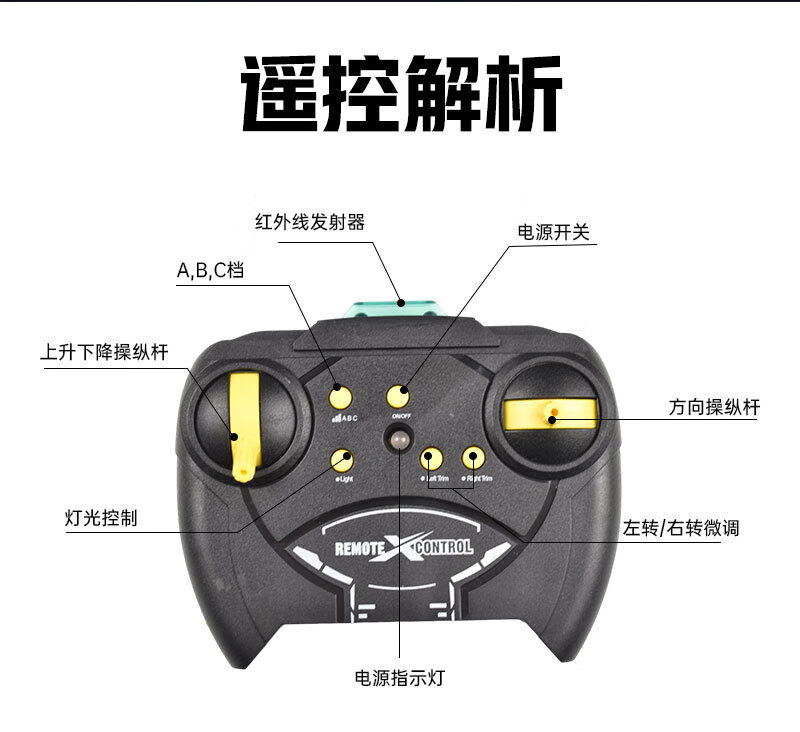 详情页_09.jpg?x-oss-process=image/format,png
