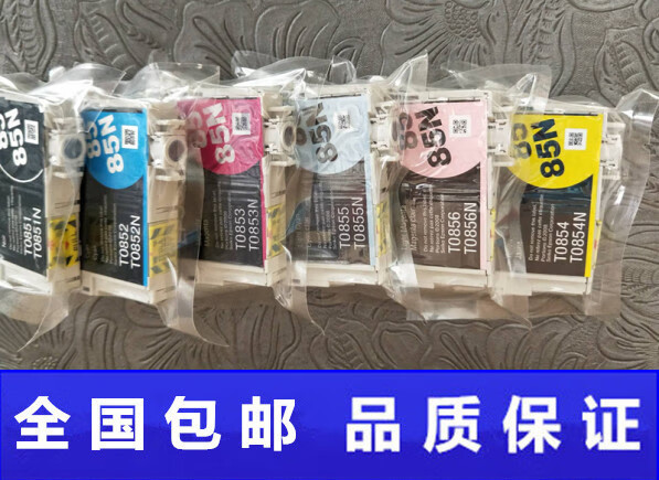 fb6396adfc9a3850.jpg