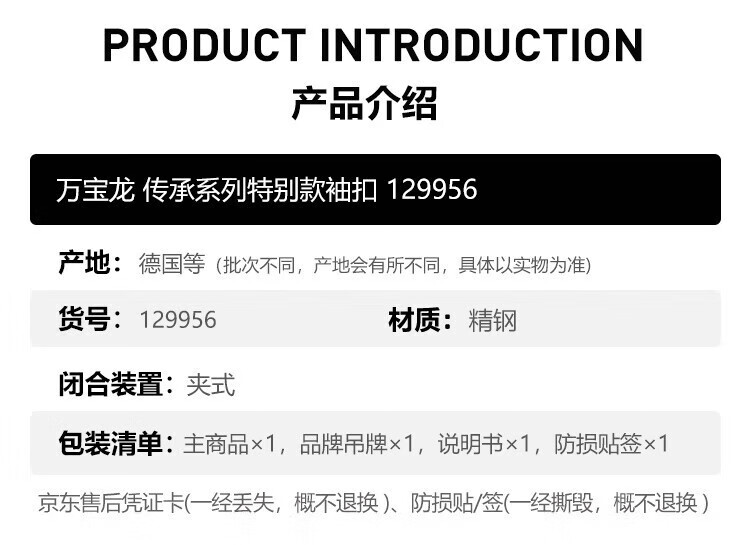 ad87169e6089d292.jpg