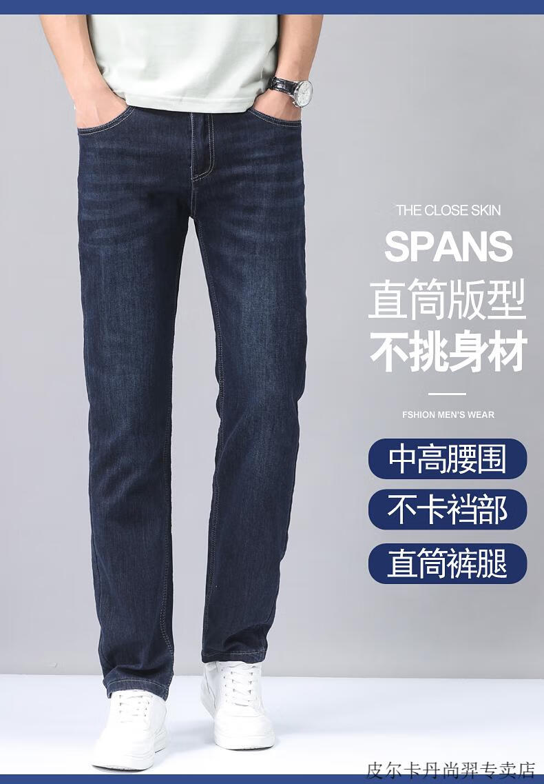 5eba91d770fa7de8.jpg