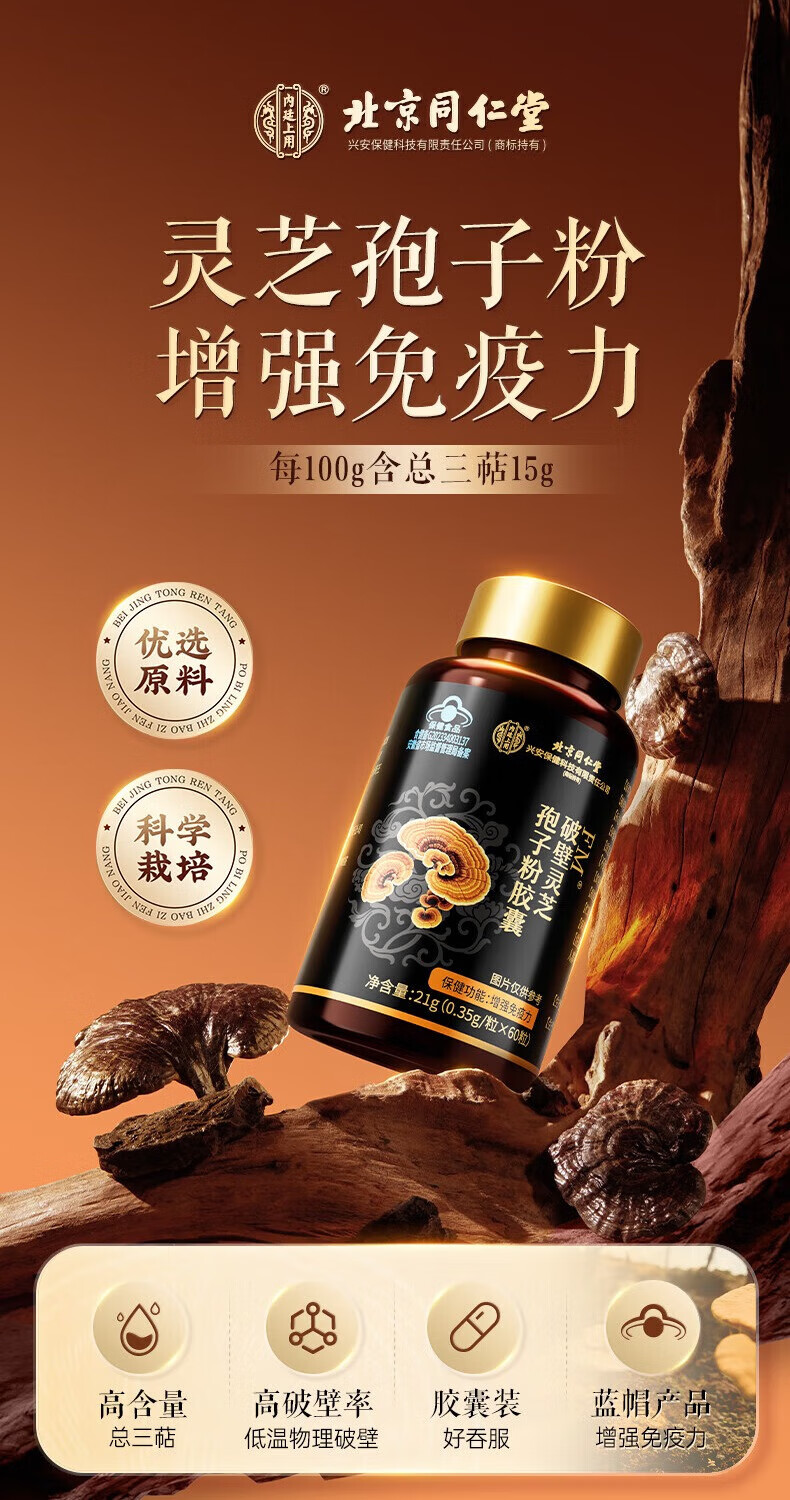 c5db5264fe900bb4.jpg