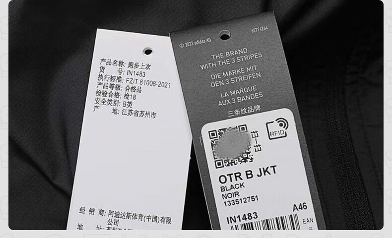 c5db5264fe900bb4.jpg