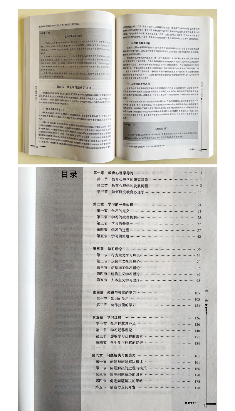 d6af068142a037e1.jpg