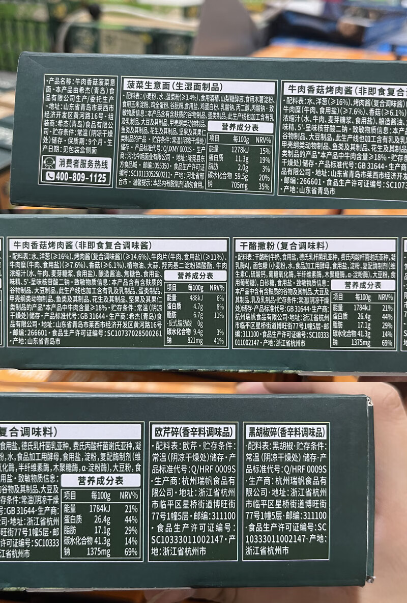 7652b591fcb2705b.jpg