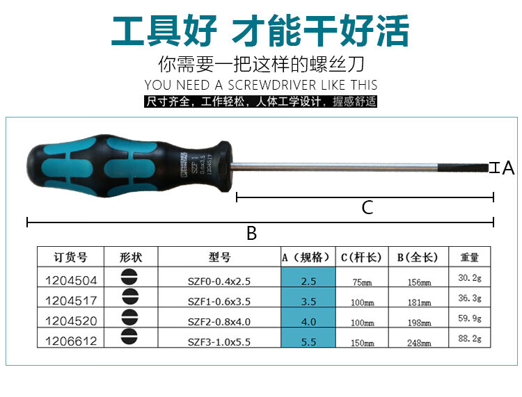 829a21f8412d784d.jpg