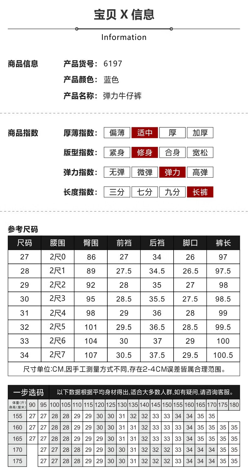 5524cba684b83911.jpg