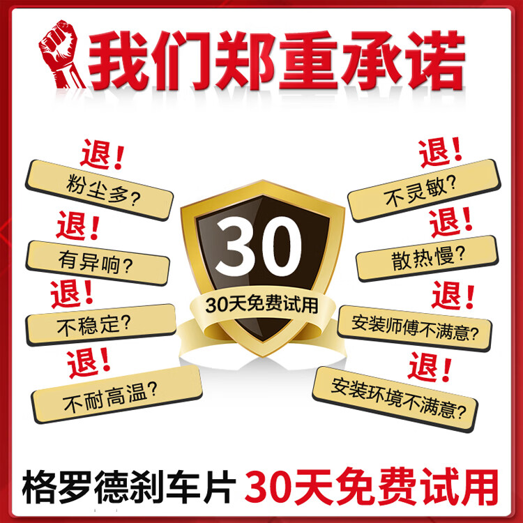 915969dd07ec059c.jpg