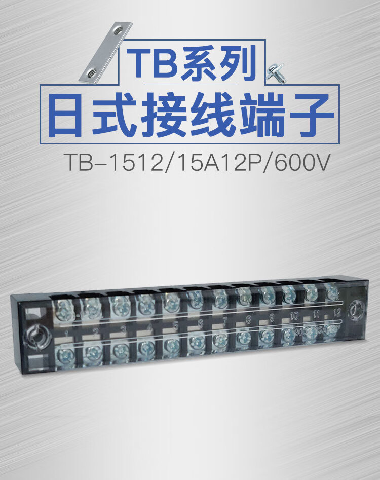 eba8d1a9b824e07c.jpg
