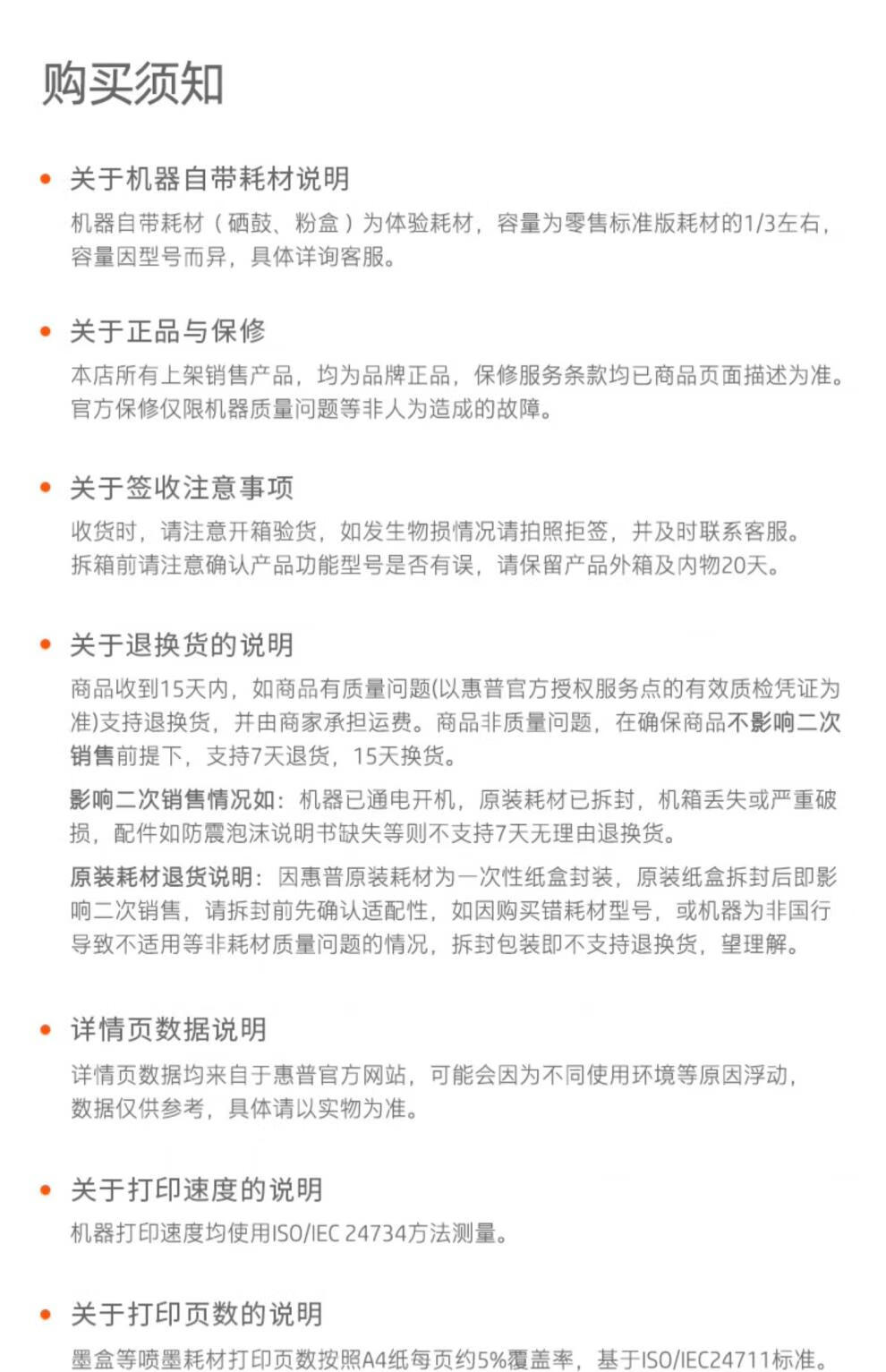 c903cd055fb2ead1.jpg