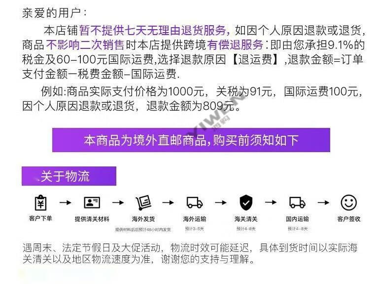 f253d14d08749d91.png