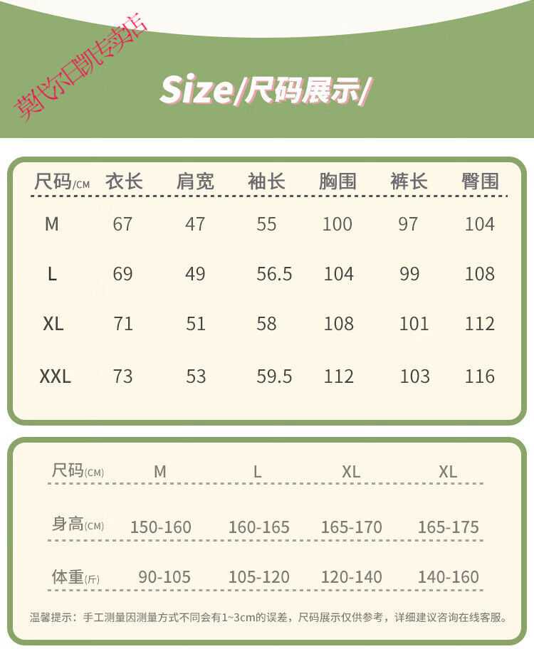 3737daa1f19ce5d4.jpg