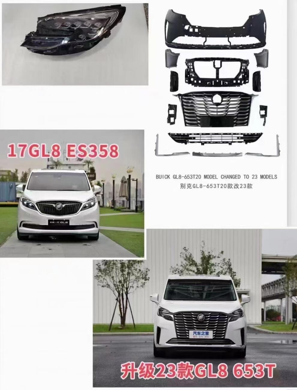7cbef3b7612cd77a.jpg