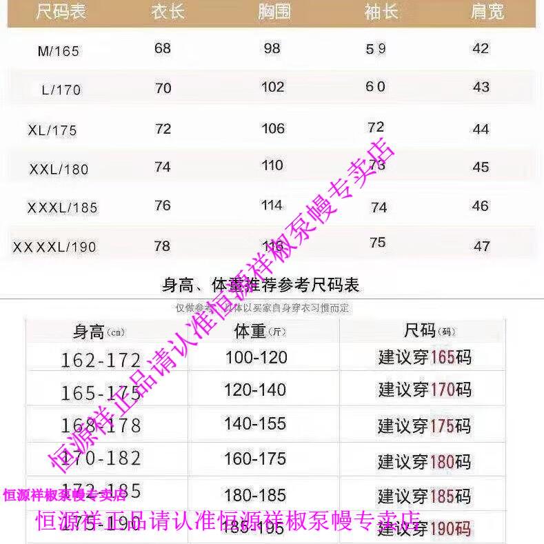 b256483d25fac4ce.jpg