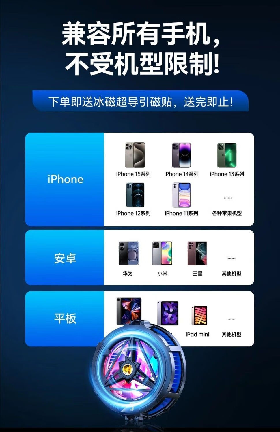 6f27fe3c-c54e-46ca-9aaa-3417ae3e0144.jpe