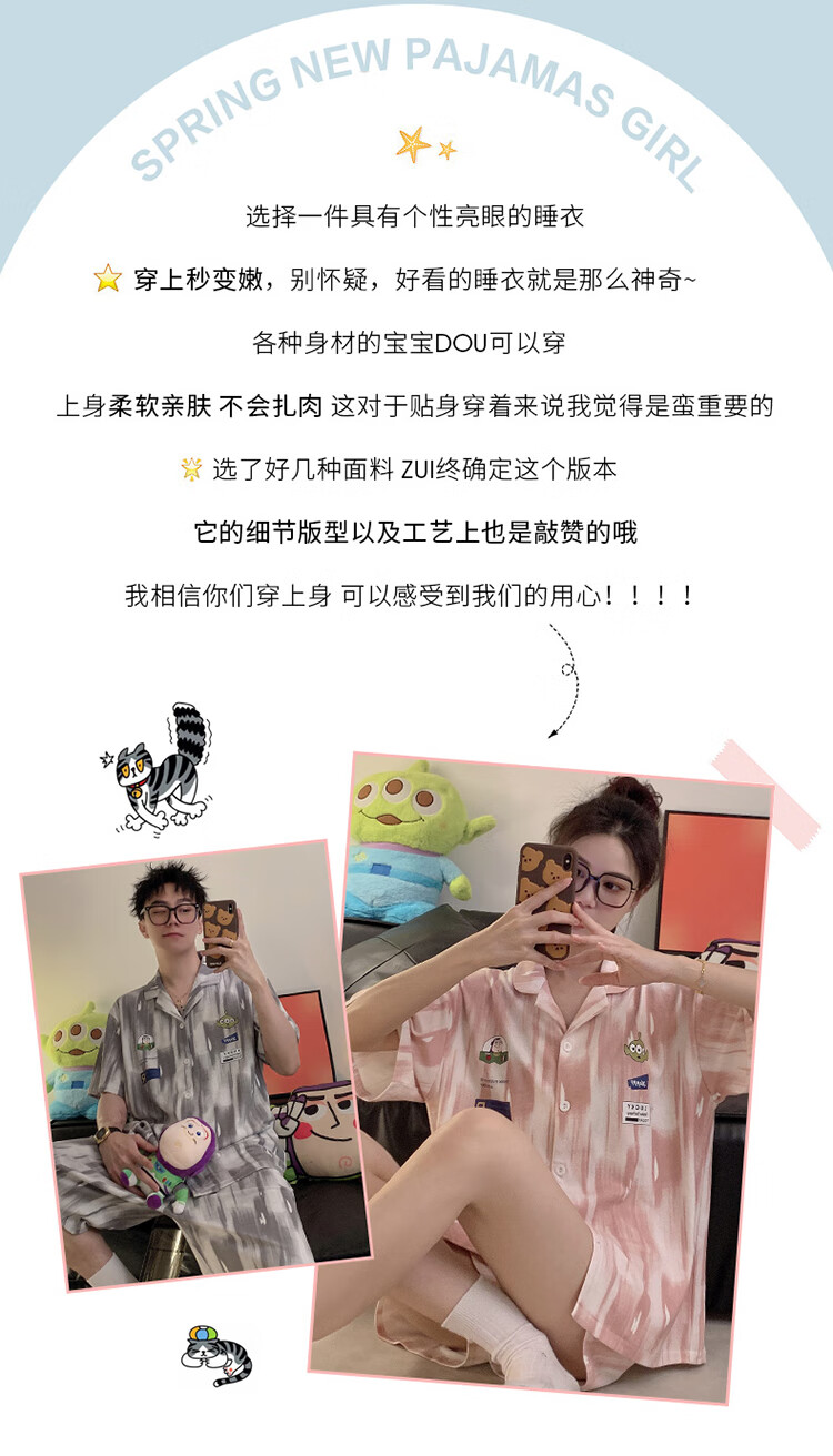 4ebaa675afc9db53.jpg