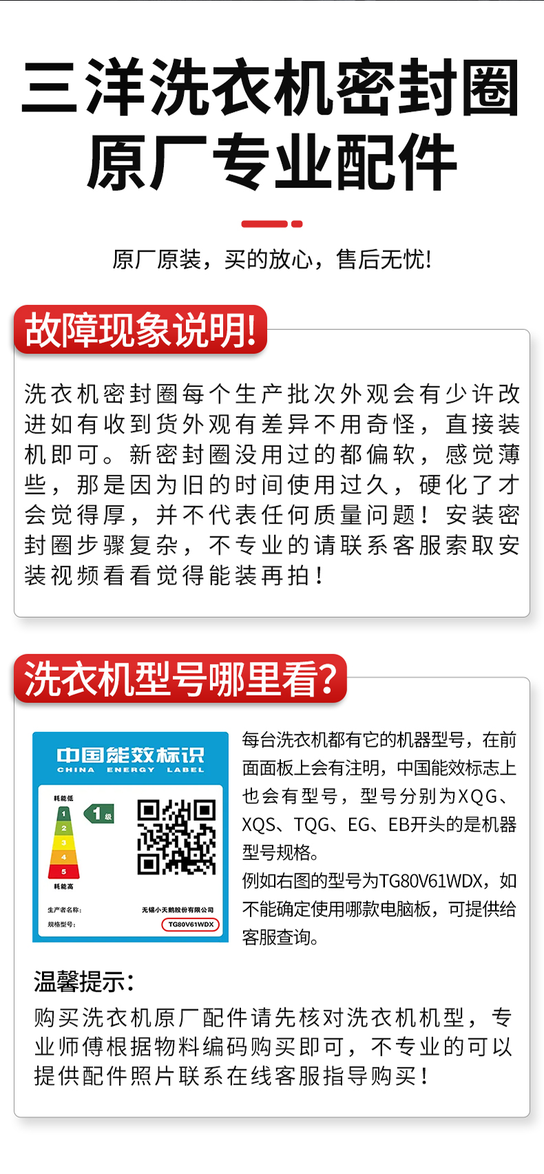 c959475c1436f5c9.png