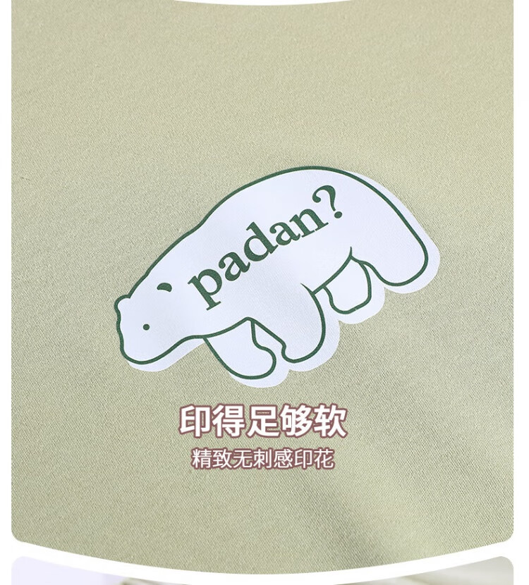 c40ec0aed4792e20.jpg