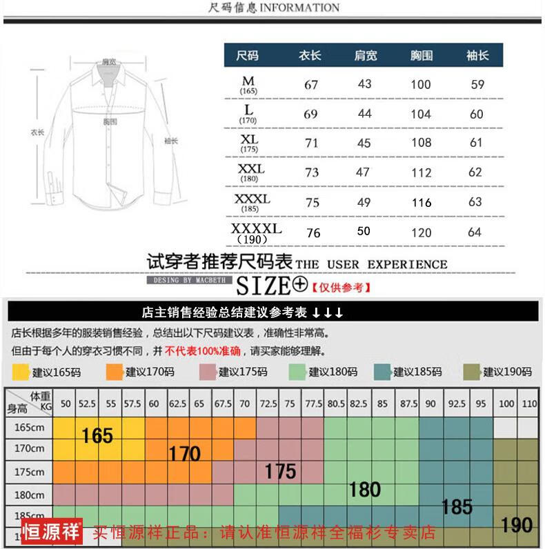 2d2edb574ec6f4f4.jpg