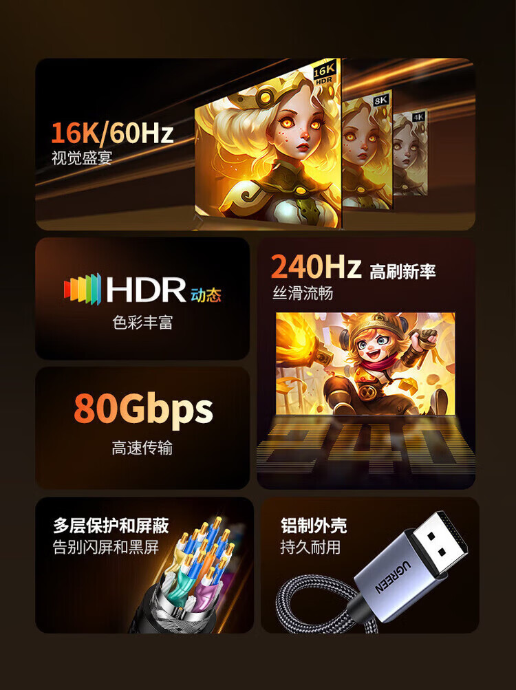 da8a405bd51c1dc4.jpg