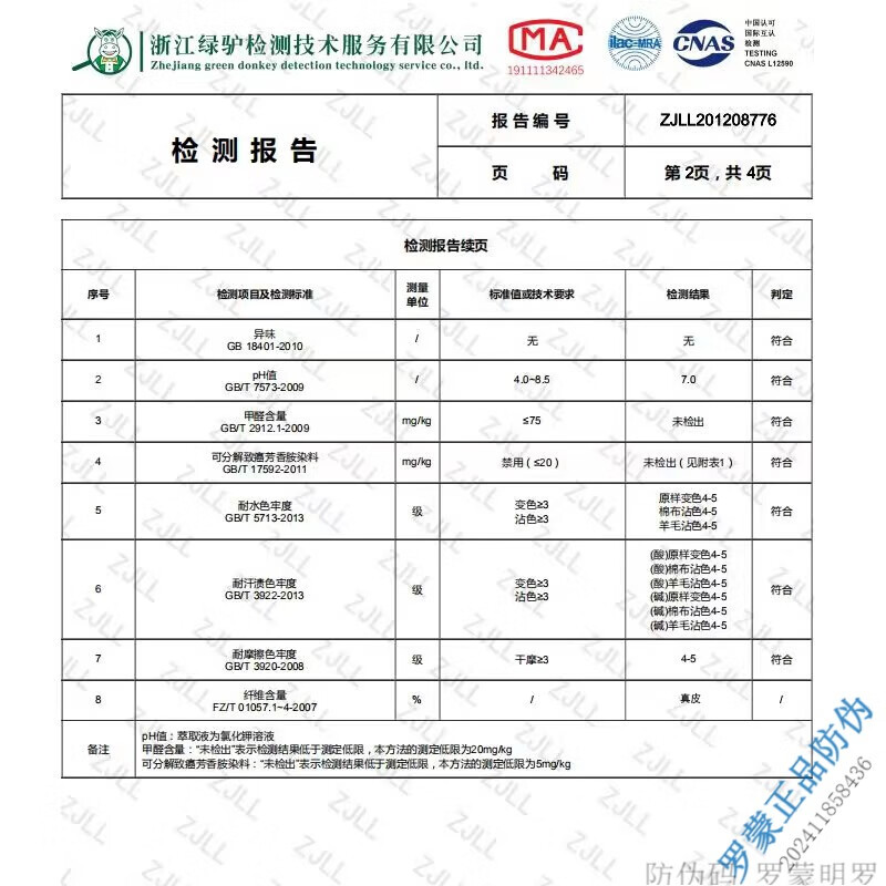 f549608de805254d.jpg