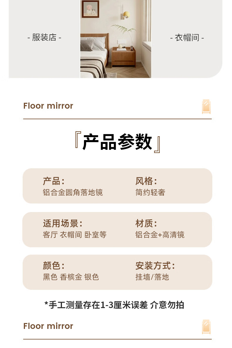 04f70dcb-4f39-4141-8078-f6c33857bbb2.jpe