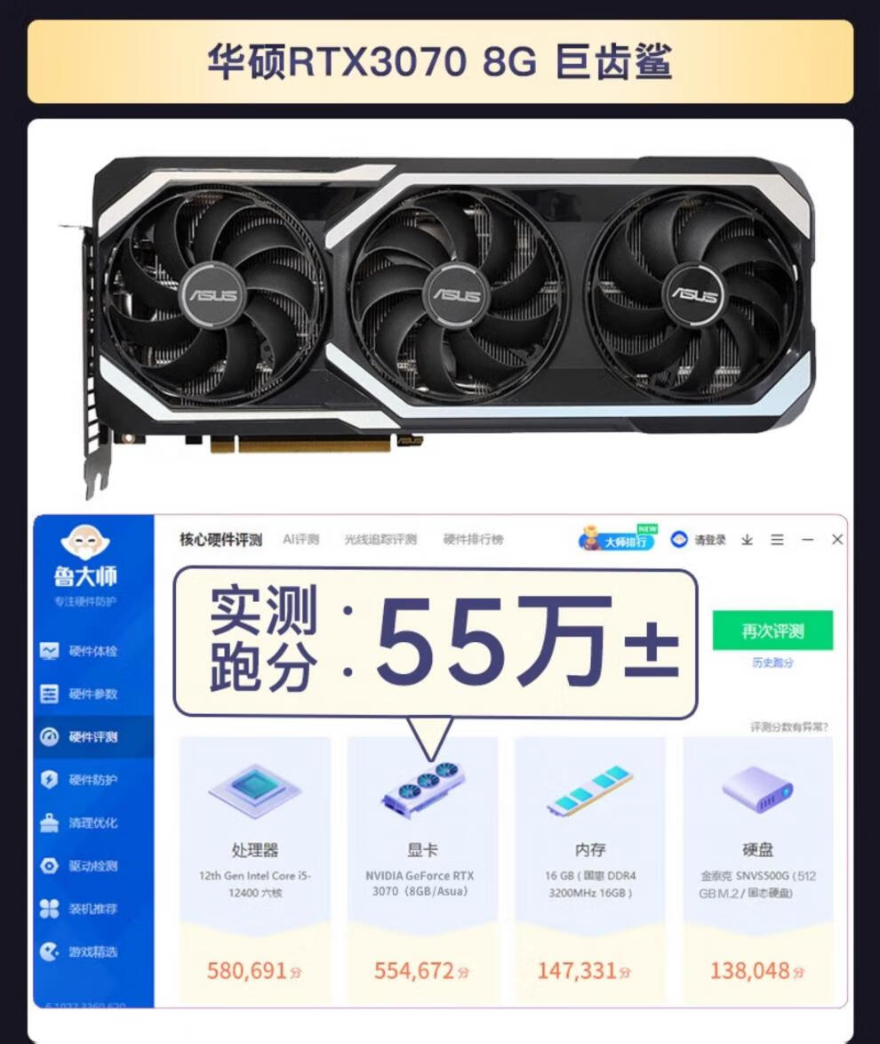e52ac400bdfa34b8.jpg