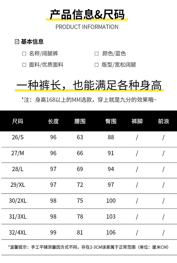 0d734c8c-25ed-43bc-9c1e-46ca73afd8a5.jpe