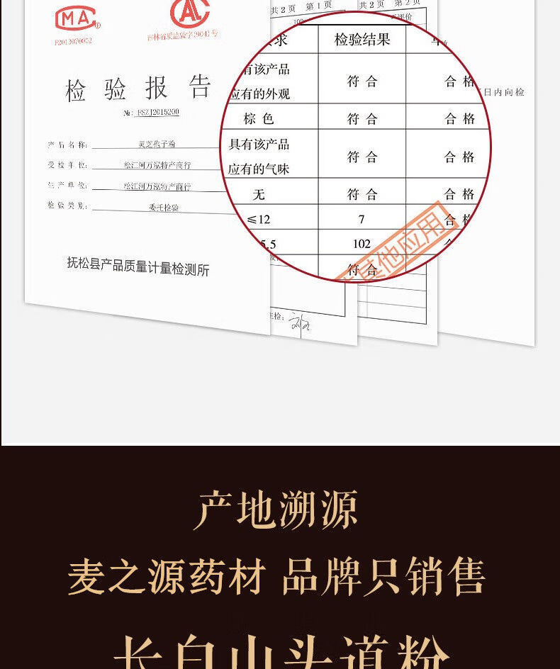 ca442fc720b934fd.jpg