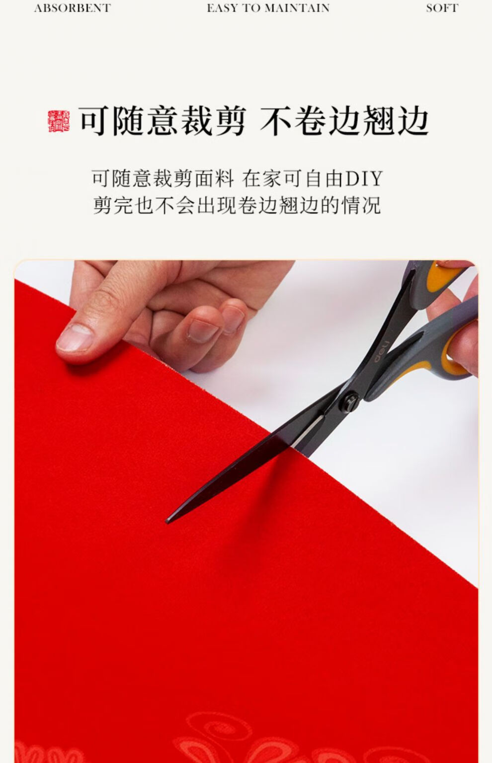 c857bcf5fb61eb1d.jpg