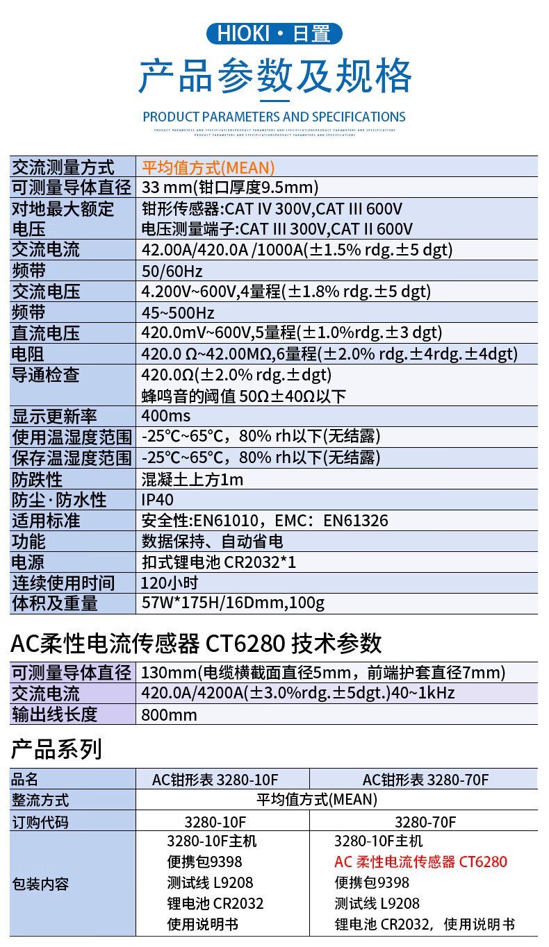 f9552a761470b22c.jpg