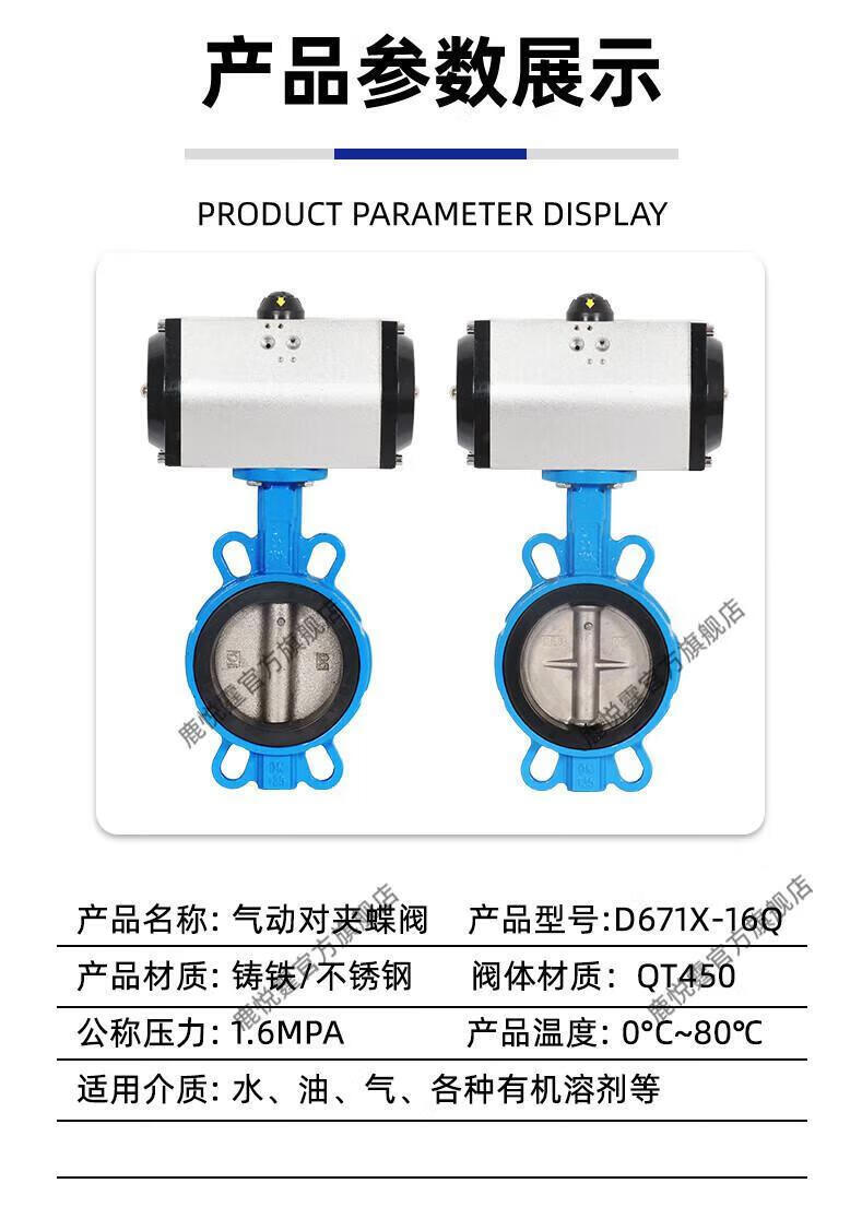 cdc9ef837b885012.jpg