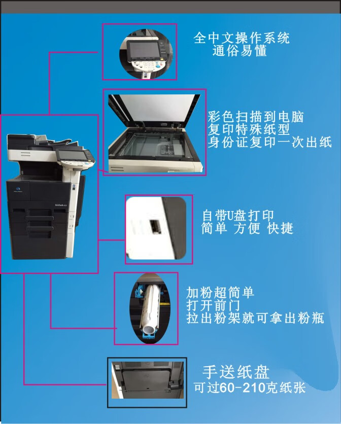 21151d447a397269.jpg