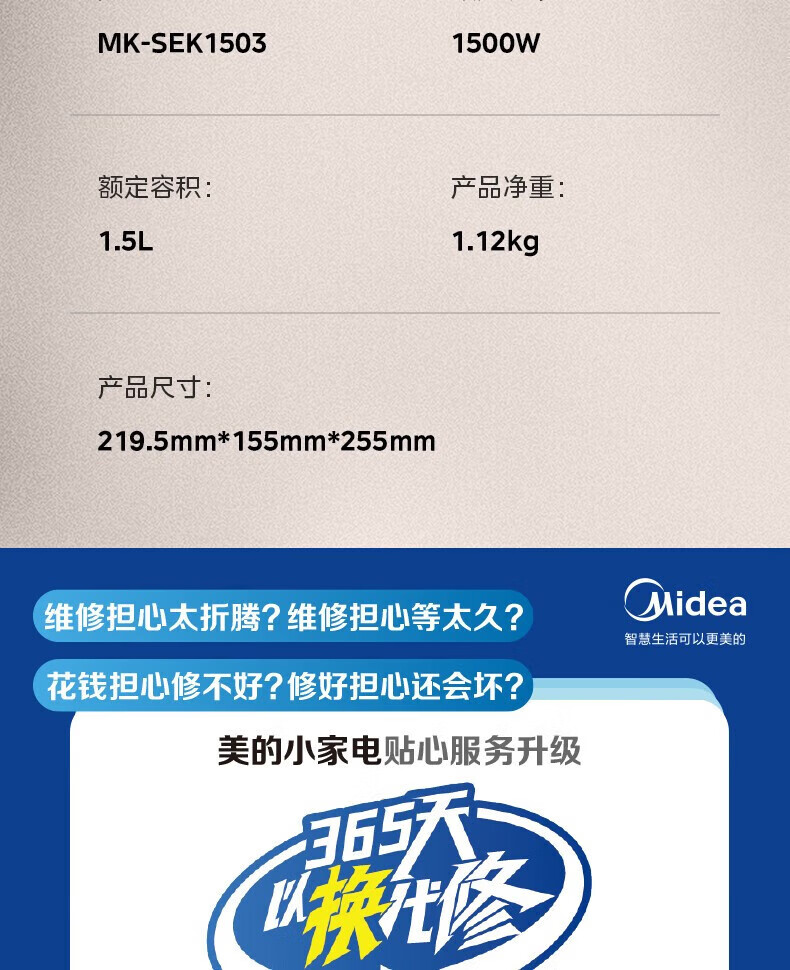 f3793fc098425ab4.jpg