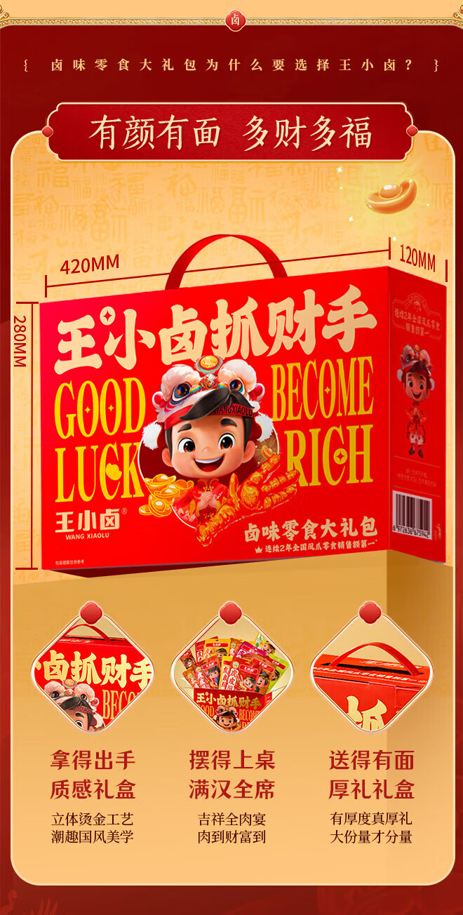 7a2bf59630efcde5.jpg