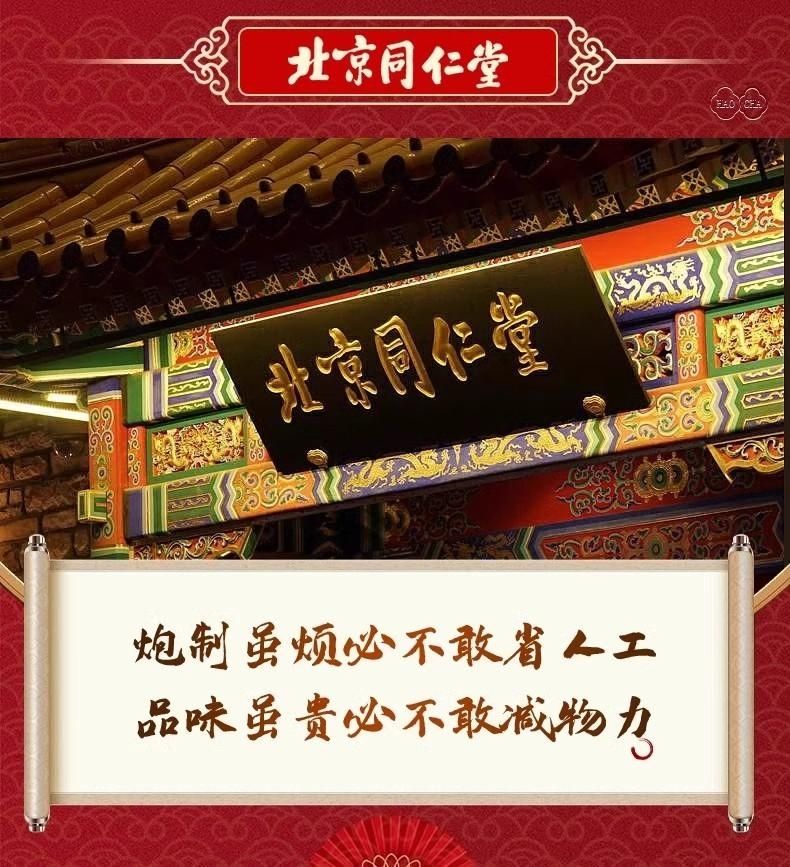 4ffbef13d750f7e2.jpg