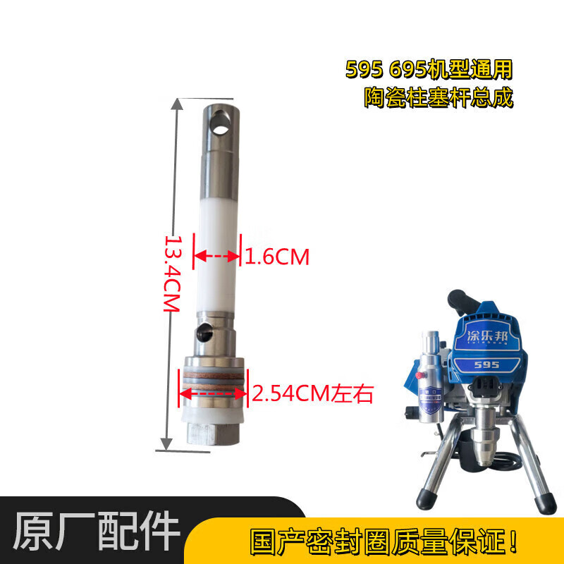 427eb69282afe834.jpg