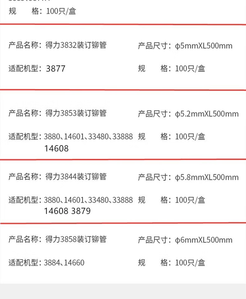 c26fb243546414ad.jpg