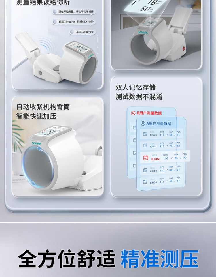c4c5a7704c2412fc.jpg