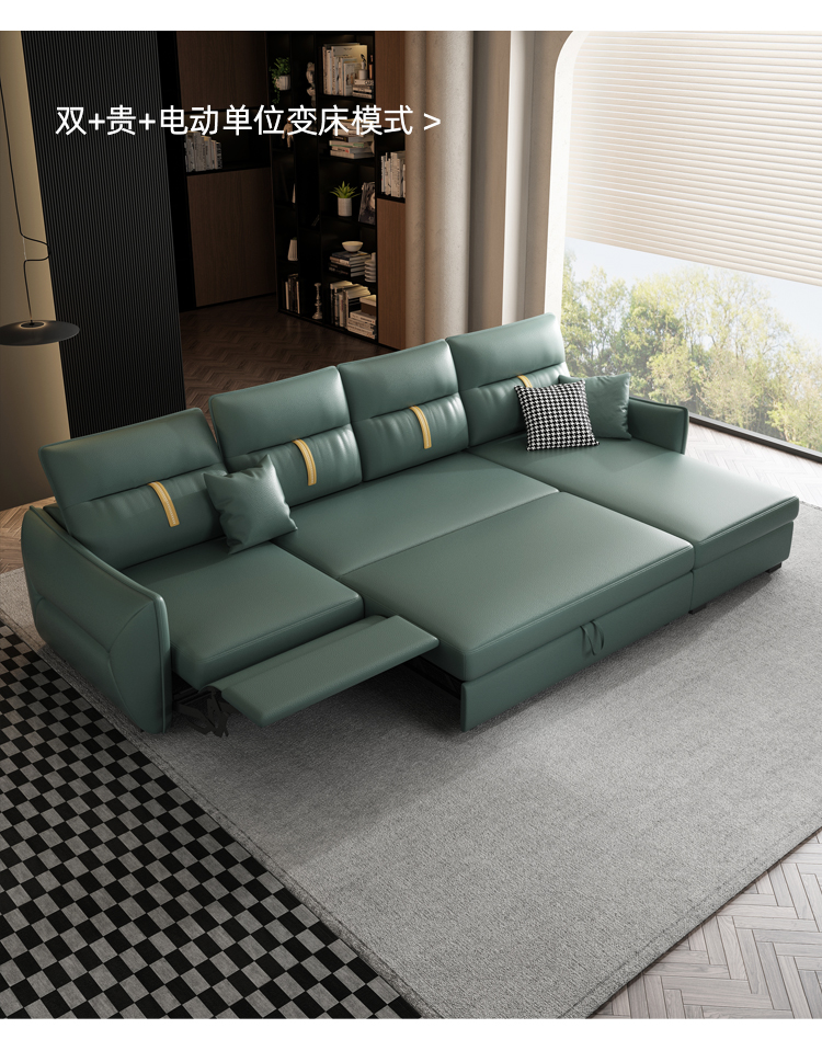尊象 极简意式智能电动沙发床可折叠伸缩两用客厅直排多功能科技布 双