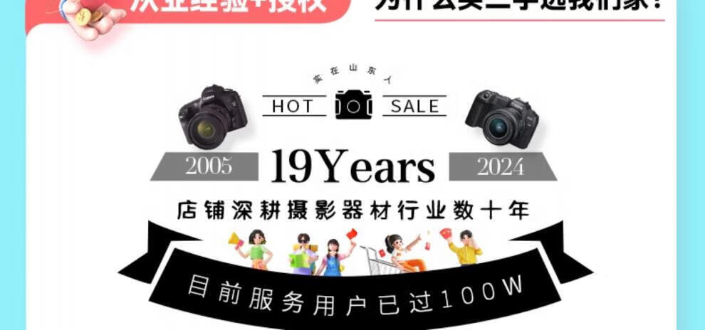 3b50d88236c90cbb.jpg