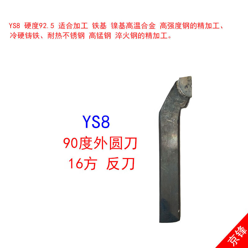 cf04384587748c61.jpg