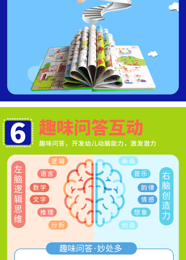 d0f7029edf9e14ed.png