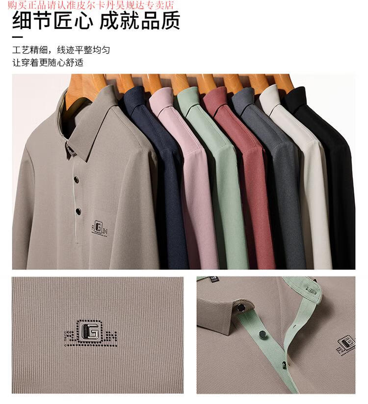d0f7029edf9e14ed.jpg