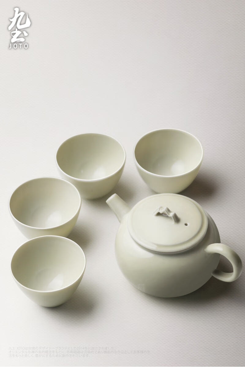 日式手工小茶壶套装功夫茶具陶瓷单壶家用泡茶壶小茶杯品茗杯套装透明